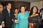 Dilip Kumar, Saira Banu, Moushumi Chatterjee at Dr Abhishek and Dr Shefali_s wedding reception in Khar on 10th July 2011 (137).JPG